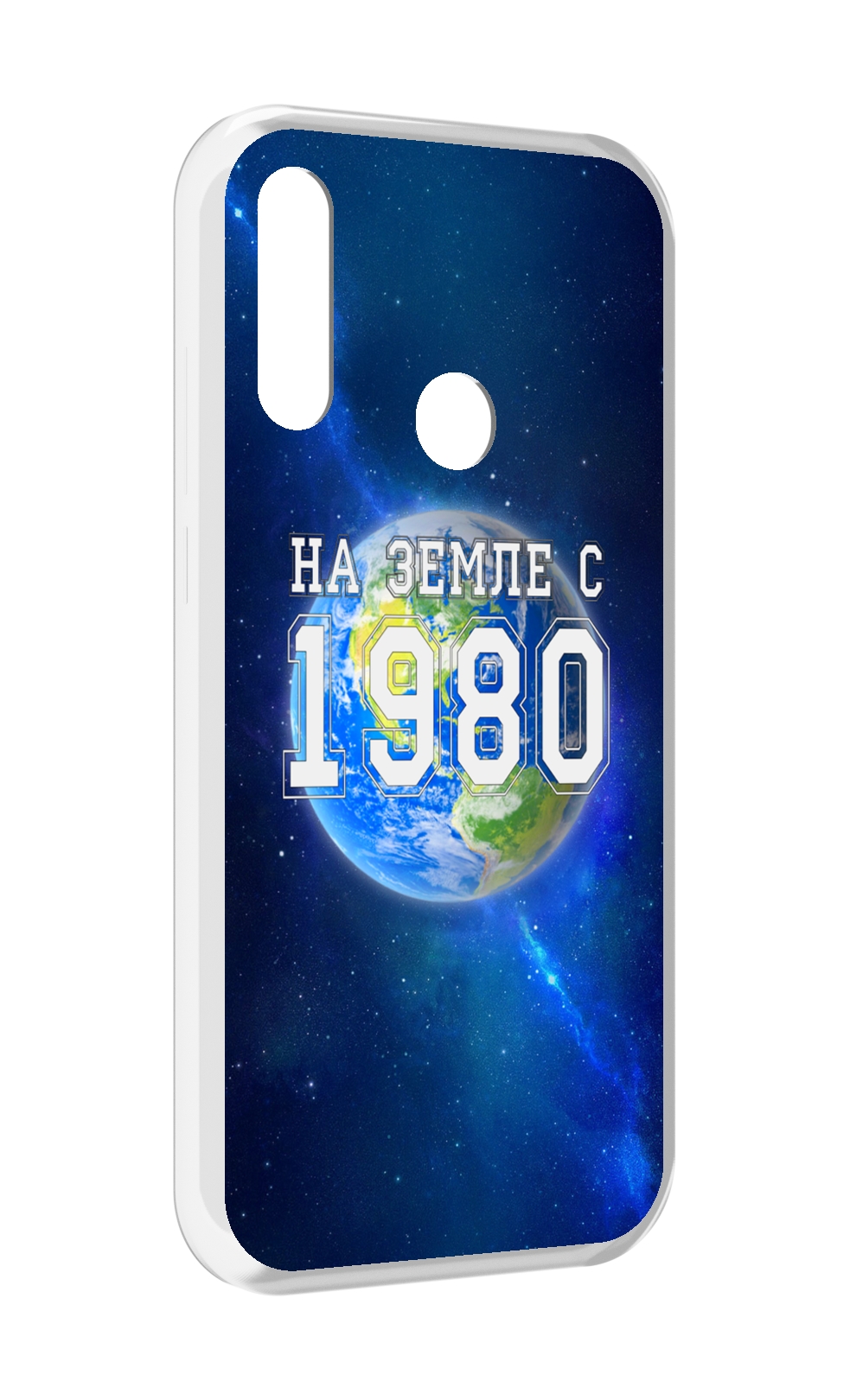 

Чехол MyPads На-Земле-с-1980 для Lenovo Z6 Pro Youth Edition / Z6 Pro Lite, Прозрачный, Tocco