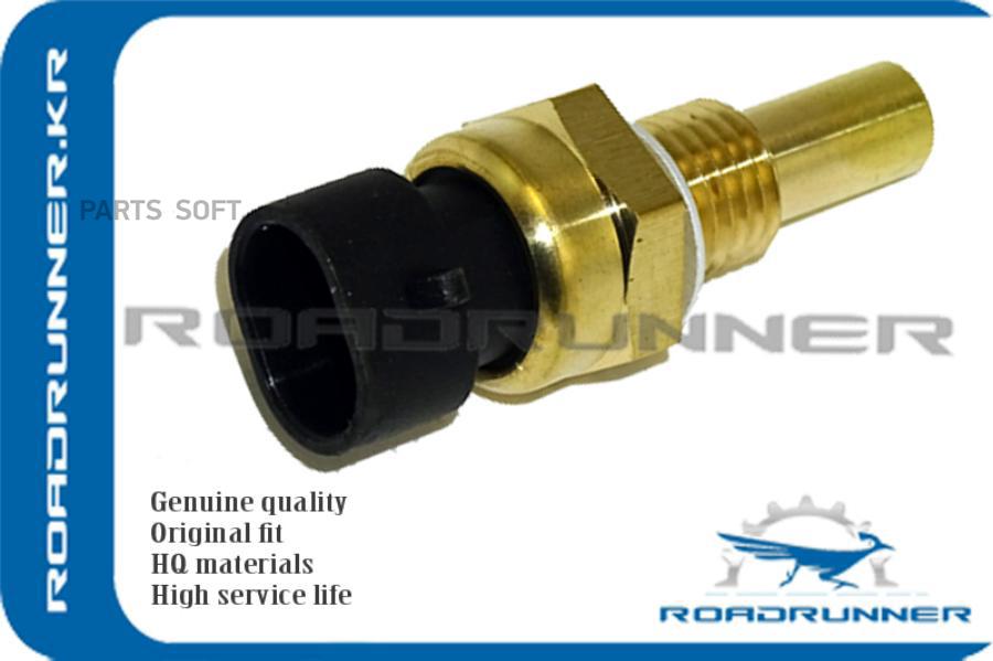 Roadrunner датчик температуры 2p,19mm m121.5 1шт