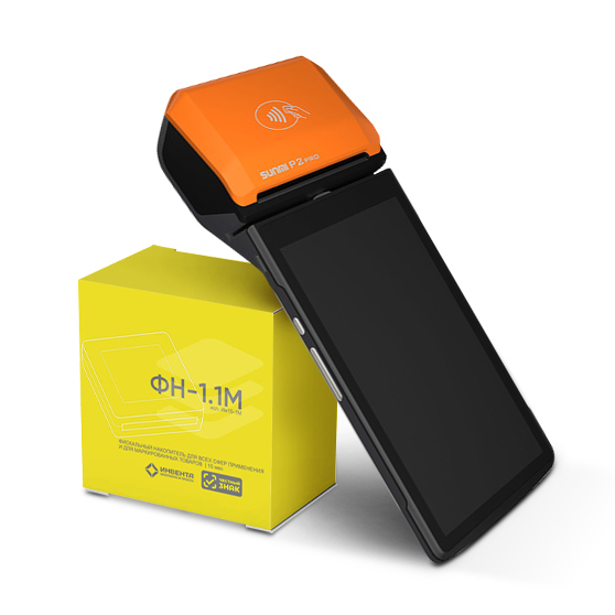 

POS-терминал MSPOS-D-Ф (SUNMI P2PRO) + ФН-1.1М 15 мес.
