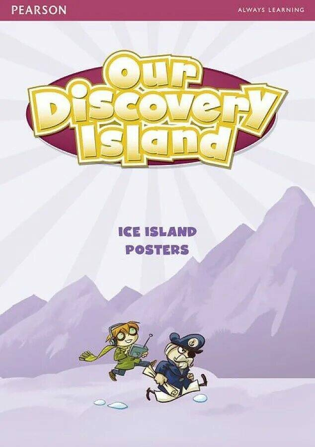 

Книга Our Discovery Island Level 4 Posters