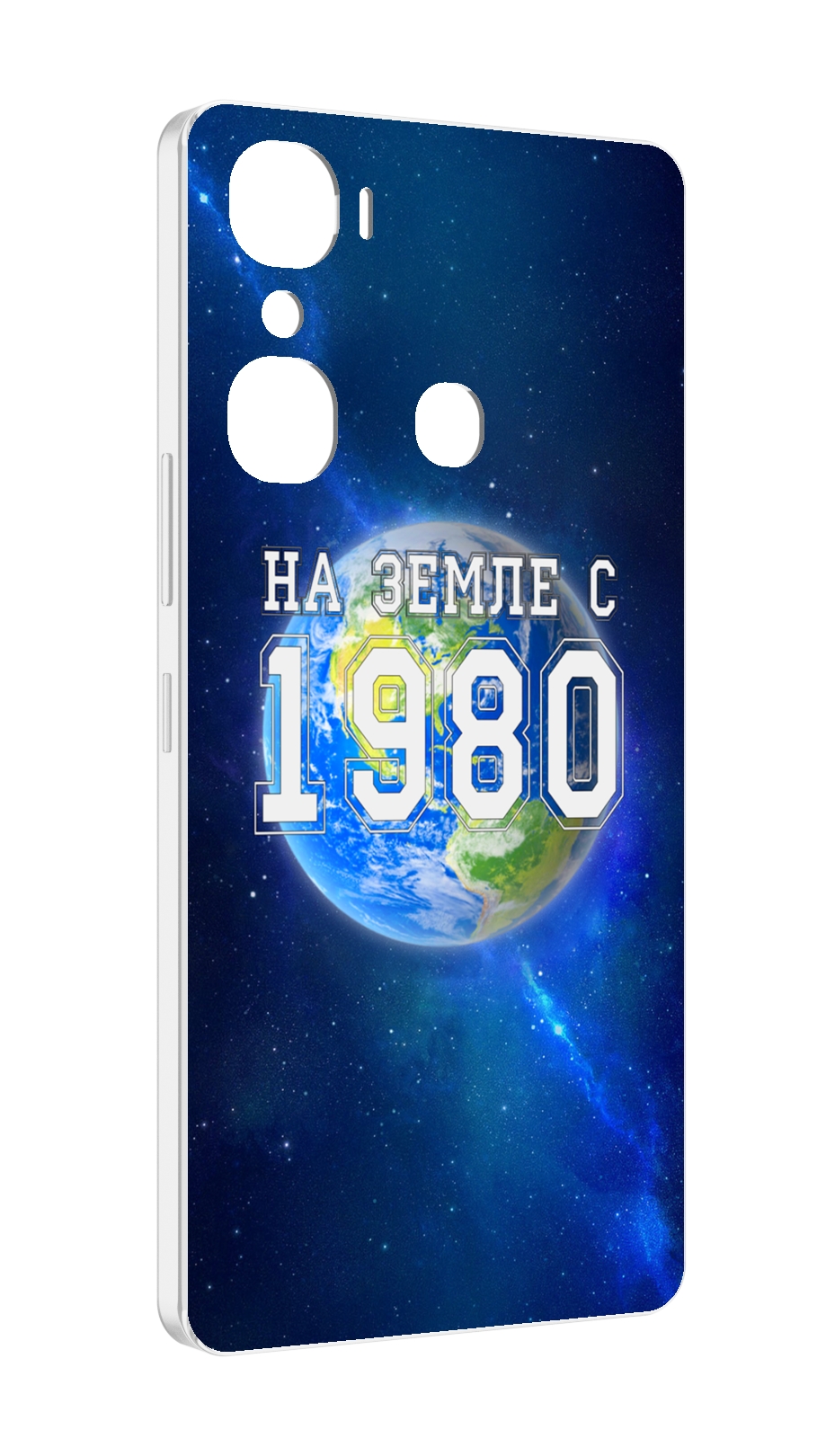 

Чехол MyPads На-Земле-с-1980 для Infinix Hot 12 Pro, Прозрачный, Tocco
