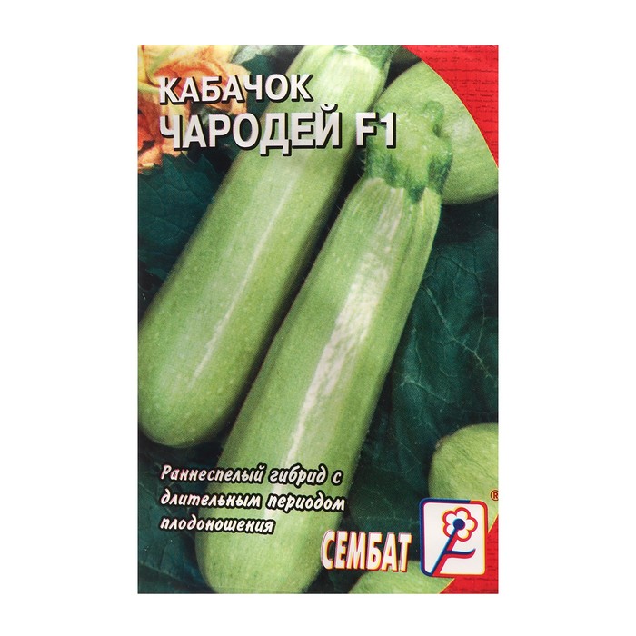 

Семена Кабачок "Чародей F1", 1 г