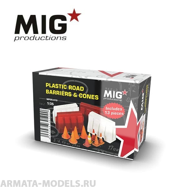 

MP35-413 Сборная модель аксессуаров из пластика Plastic Road Barriers Cones