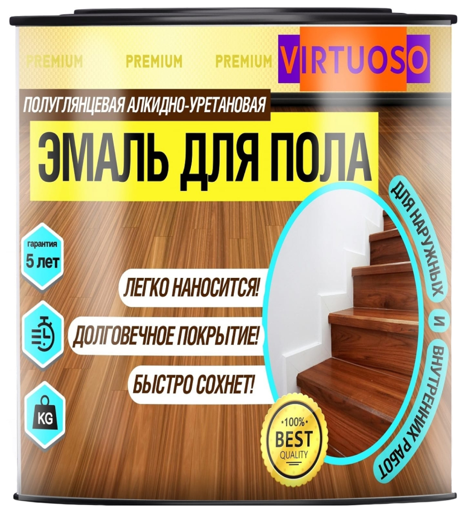 фото Virtuoso эмаль premium алкидно-уретановая для пола красно-коричневая 0,9кг 11595975