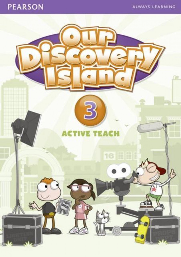 

Книга Our Discovery Island Level 3 Active Teach CD-ROM