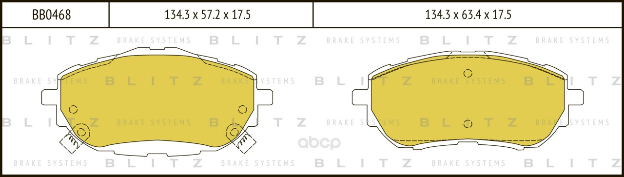 

Тормозные колодки BLITZ дисковые bb0468
