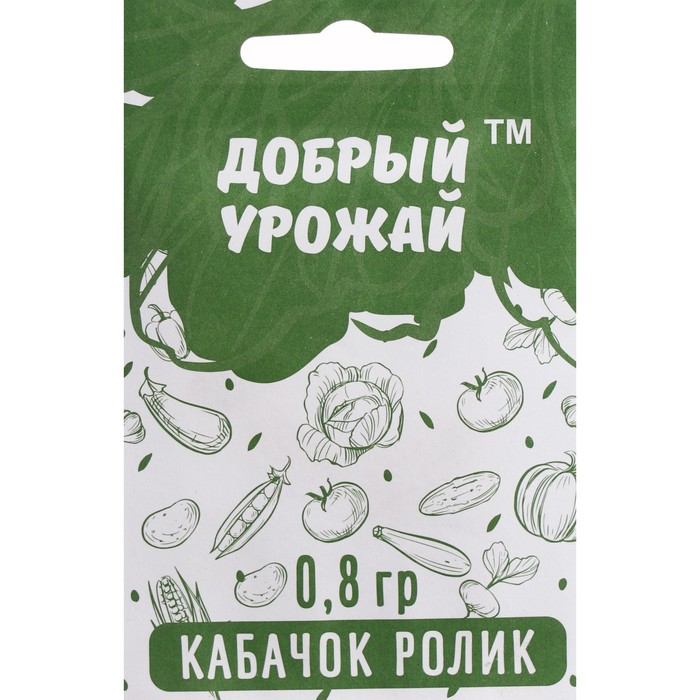 

Семена Кабачок "Ролик", 0,8 г