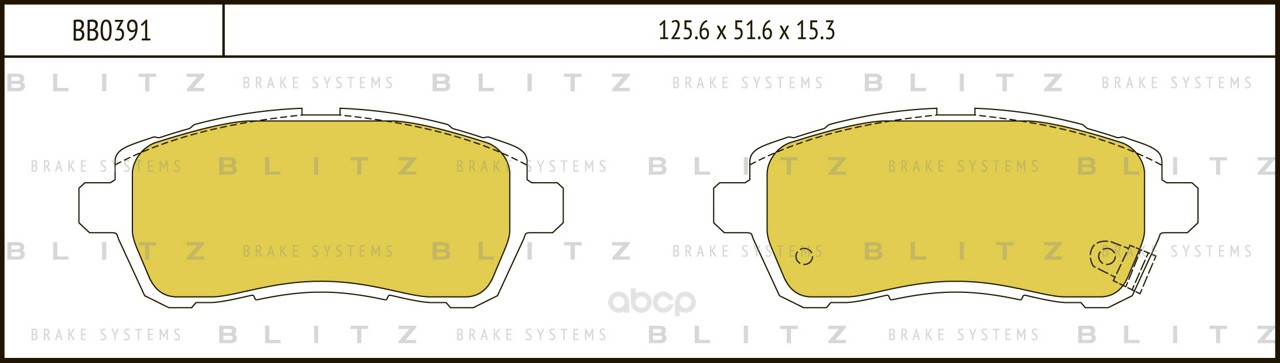 

Тормозные колодки BLITZ дисковые bb0391