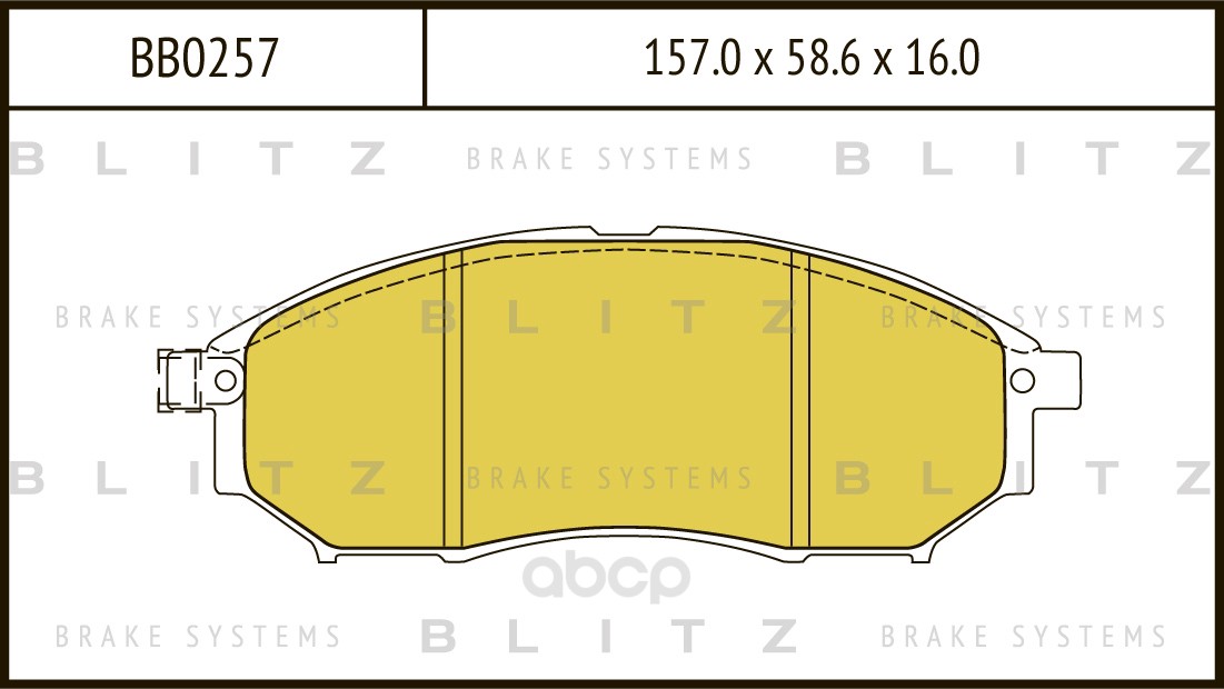 

Тормозные колодки BLITZ дисковые bb0257