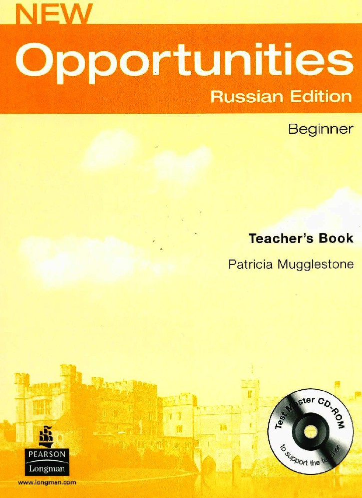 

New Opportunities (Russian Edition) Beginner Teacher's Book with Test Master CD-ROM