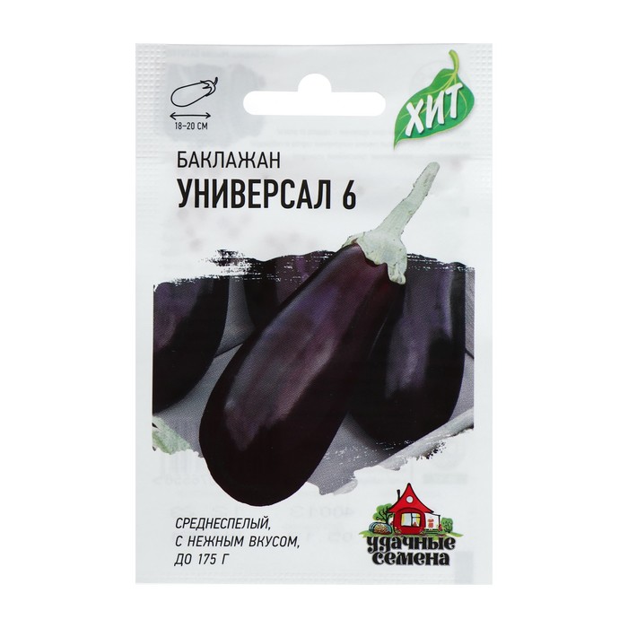 

Семена баклажан Гавриш Универсал 6 Р00007498 1 уп.
