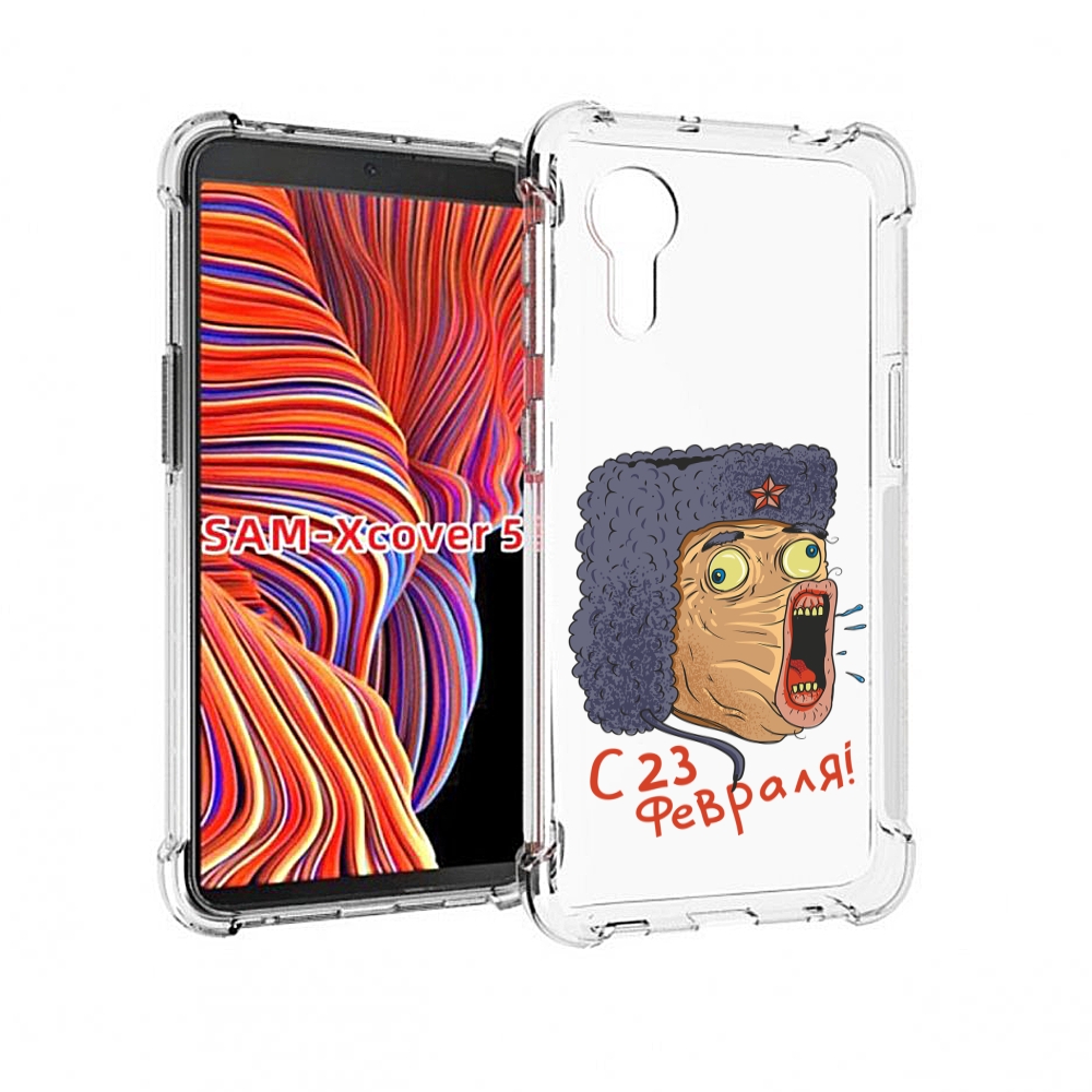

Чехол MyPads 23 февраля смешная эмоция для Samsung Galaxy Xcover 5, Прозрачный, Tocco