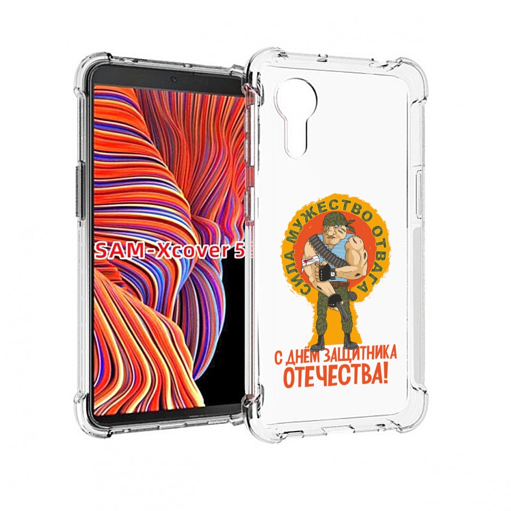 

Чехол MyPads 23 февраля военный мужчина для Samsung Galaxy Xcover 5, Прозрачный, Tocco
