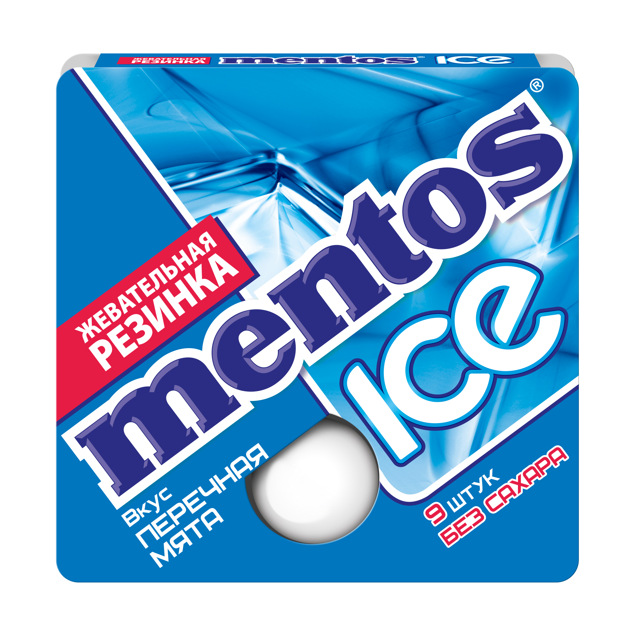 Жевательная резинка Mentos ICE перечная мята, 24 шт по 12,9 г