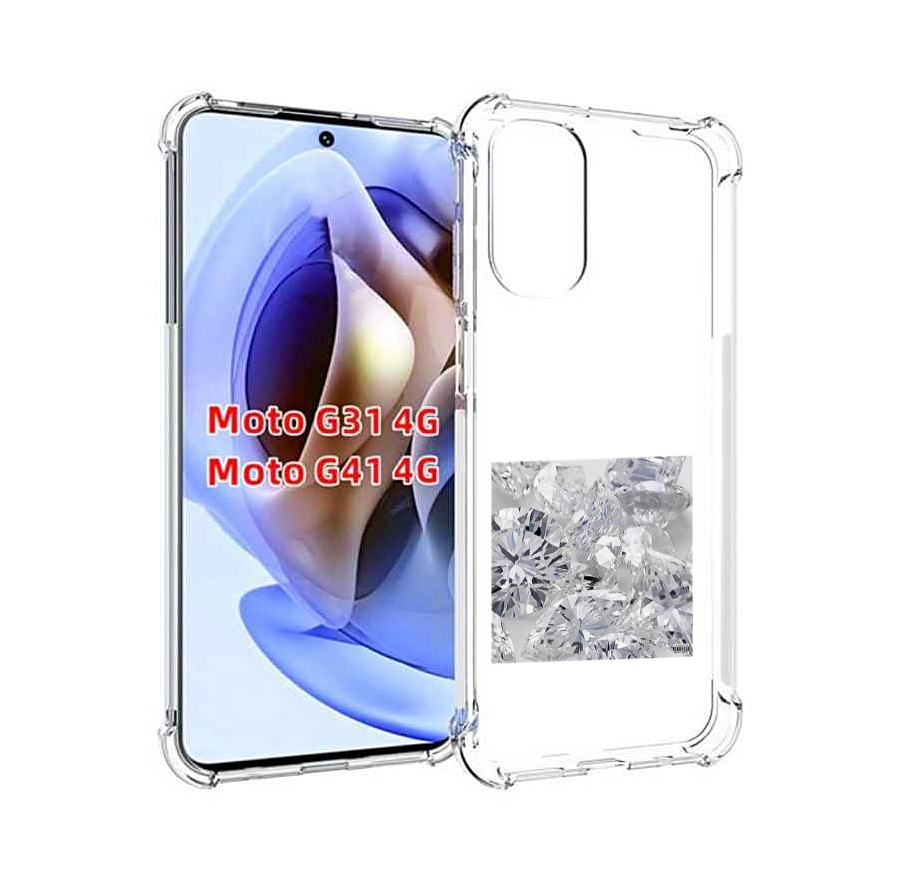 

Чехол MyPads Drake & Future - What a Time To Be Alive для Motorola Moto G31 4G / G41 4G, Прозрачный, Tocco