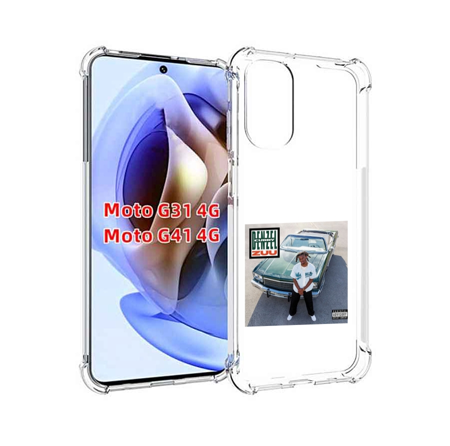 

Чехол MyPads Denzel Curry - ZUU для Motorola Moto G31 4G / G41 4G, Прозрачный, Tocco