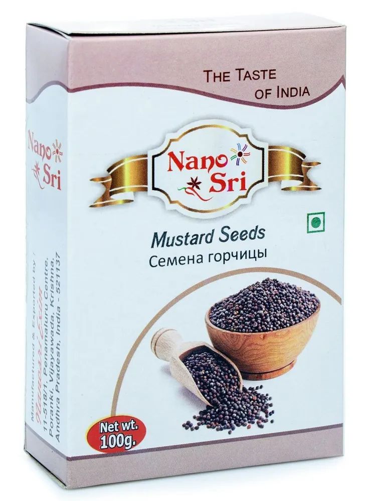 

Семена горчицы черной Nano Sri Mustard Seeds, 100 г