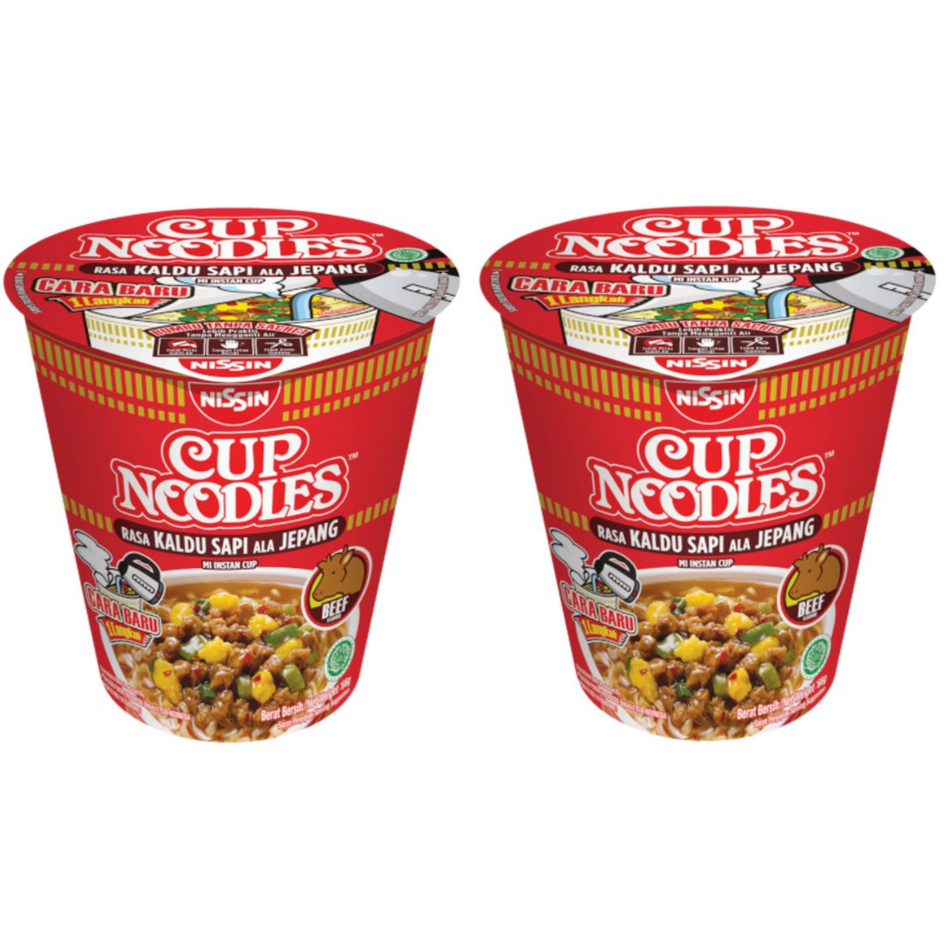 Nissin cup noodles. Nissin лапша. Лапша быстрого приготовления со вкусом томата. Лапша Nissin Cup с курицей 64гр. Лапша со вкусом том ям.