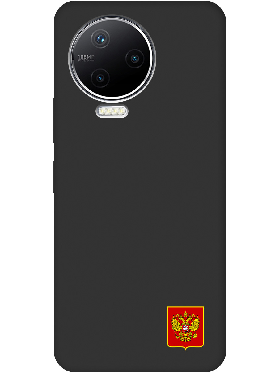 

Силиконовый чехол на Infinix Note 12 Pro с Гербом России, Soft Touch черный, 20000169