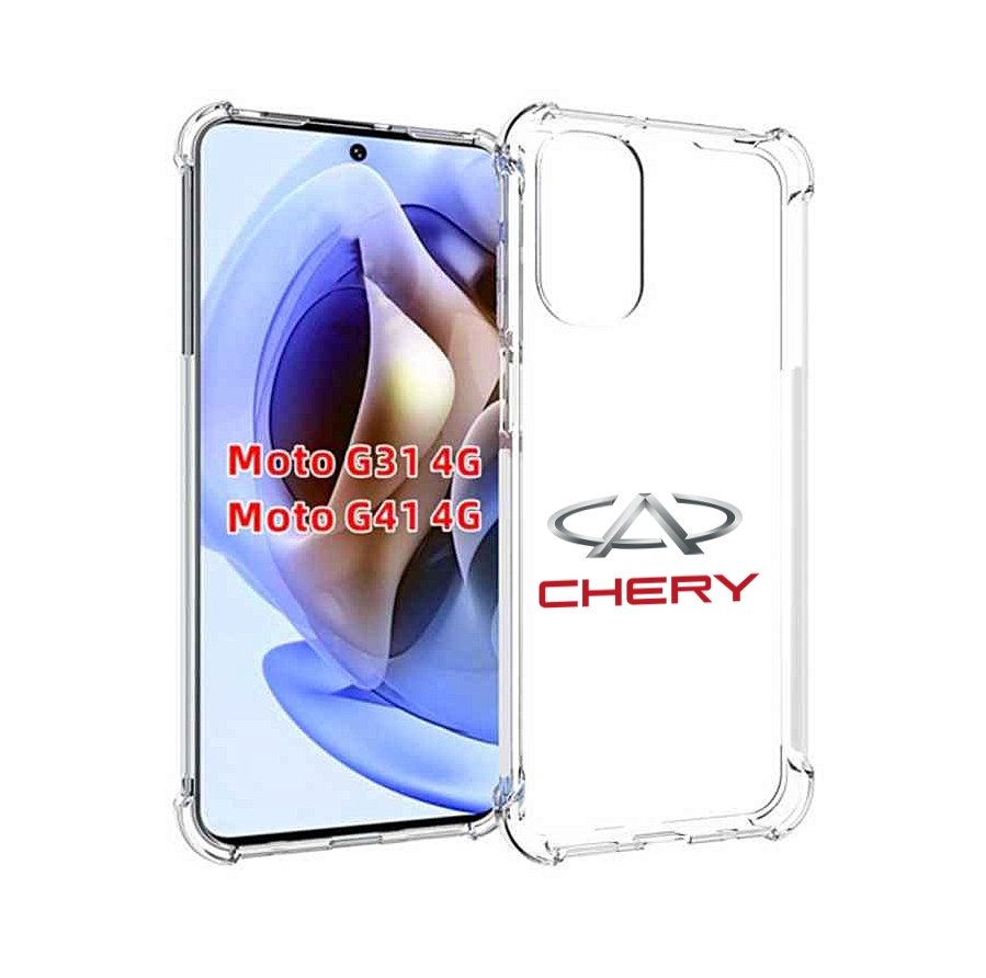 

Чехол MyPads Chery-3 мужской для Motorola Moto G31 4G / G41 4G, Прозрачный, Tocco