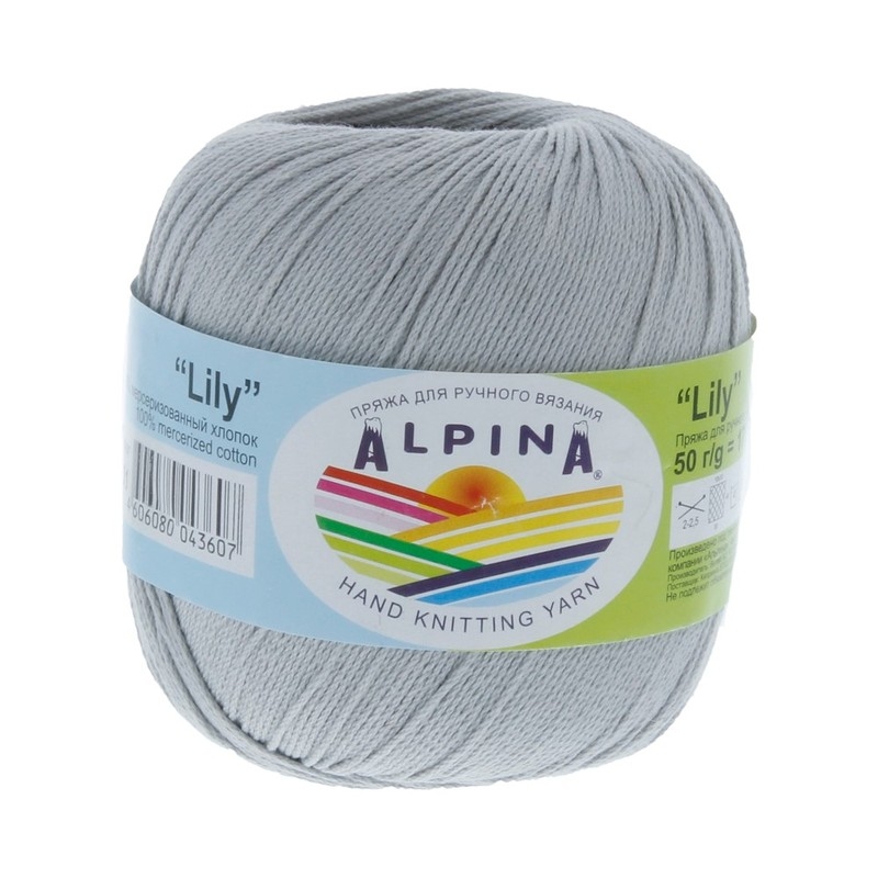 

Пряжа Alpina Lily №231 светло-серый, Lily