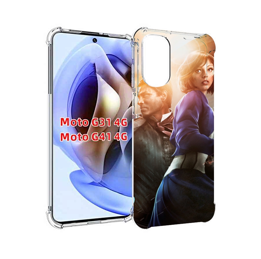 

Чехол MyPads Bioshock Infinite для Motorola Moto G31 4G / G41 4G, Прозрачный, Tocco