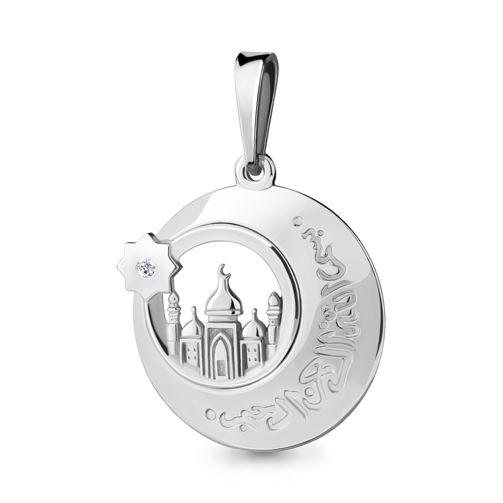 

Подвеска из серебра с фианитом Aquamarine 22781А_925_р, 22781А_925_р