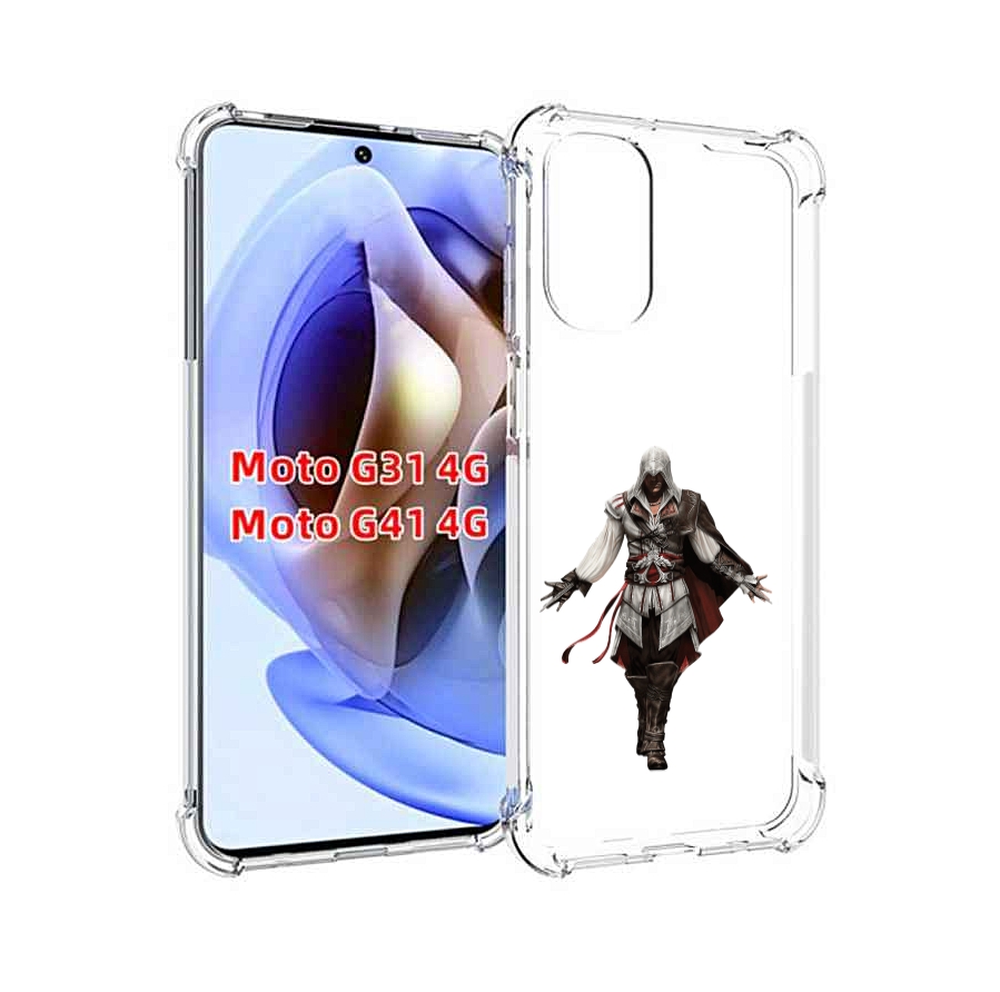 

Чехол MyPads Assassin's-Creed мужской для Motorola Moto G31 4G / G41 4G, Прозрачный, Tocco