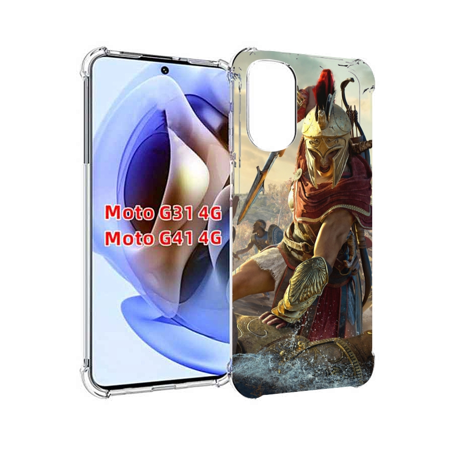 

Чехол MyPads Assassin's Creed Odyssey Kassandra мужской для Motorola Moto G31 4G / G41 4G, Прозрачный, Tocco