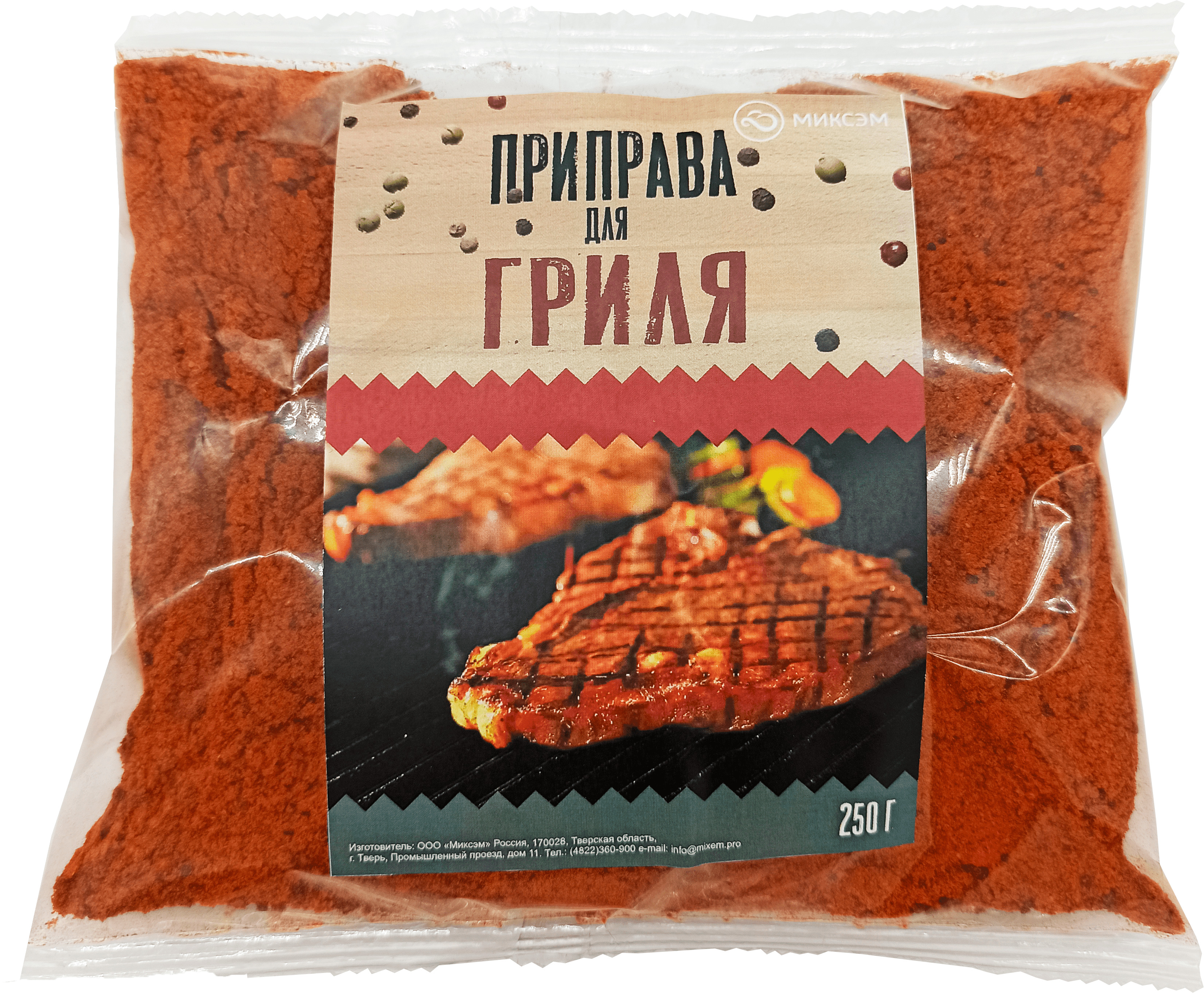 

Приправа Миксэм для гриля, 250 г, для гриля