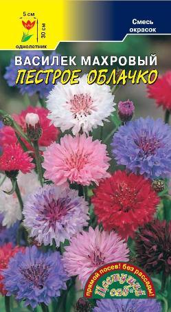 

Семена василек Цветущий сад Пестрое Облачко 1 уп.