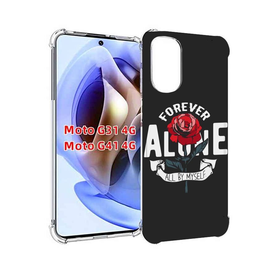 

Чехол MyPads Alone для Motorola Moto G31 4G / G41 4G, Прозрачный, Tocco