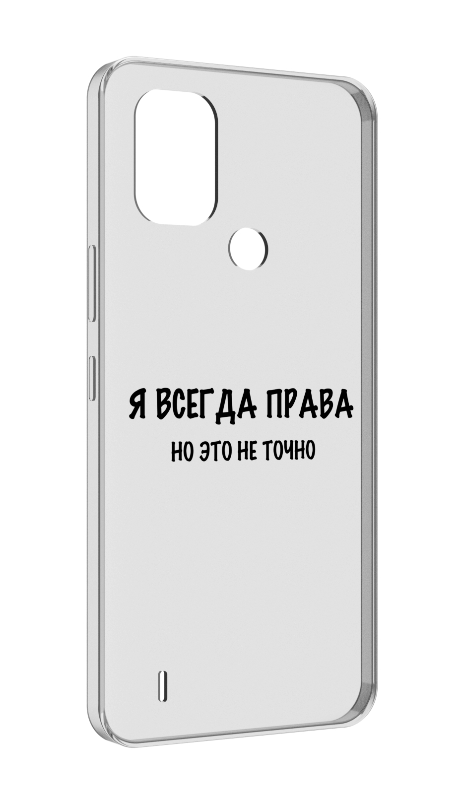 

Чехол MyPads Всегда-права для Nokia C31, Прозрачный, Tocco