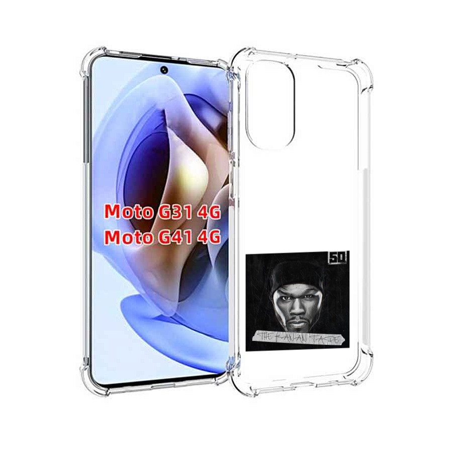 

Чехол MyPads 50 Cent - The Kanan Tape для Motorola Moto G31 4G / G41 4G, Прозрачный, Tocco