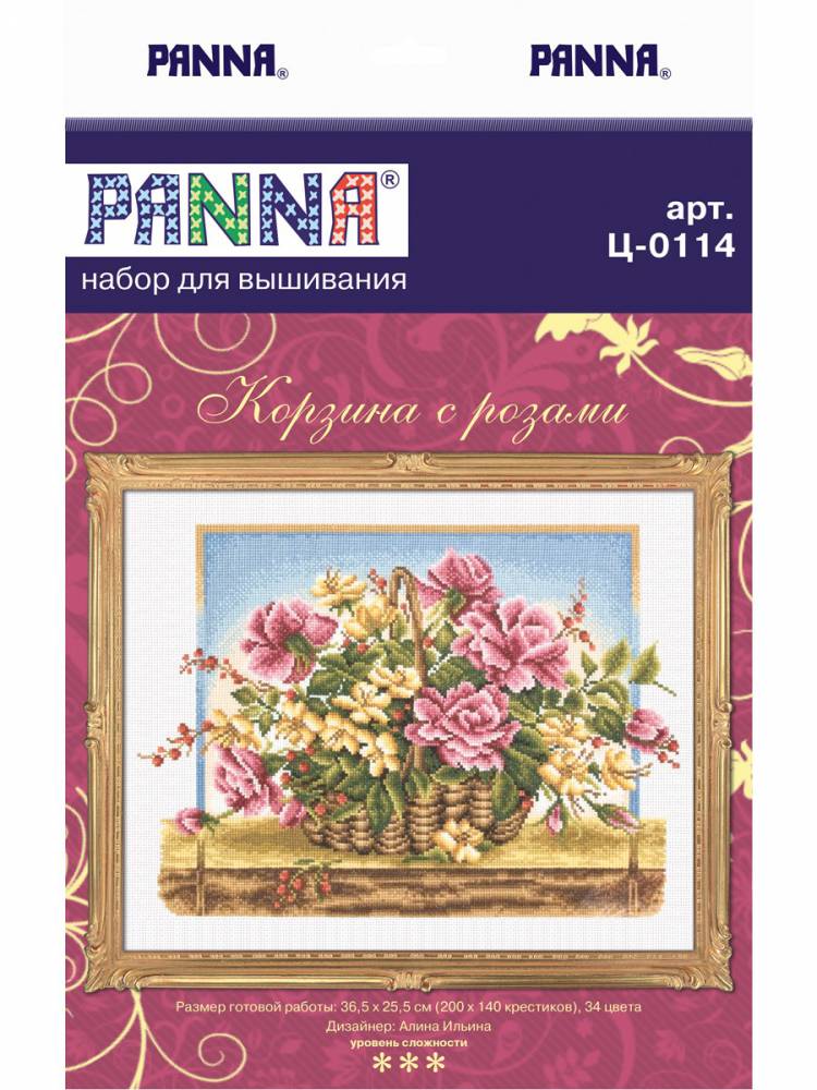 фото Набор вышивки крестом panna "корзина с розами", 36,5х25,5 см, арт. c-0114