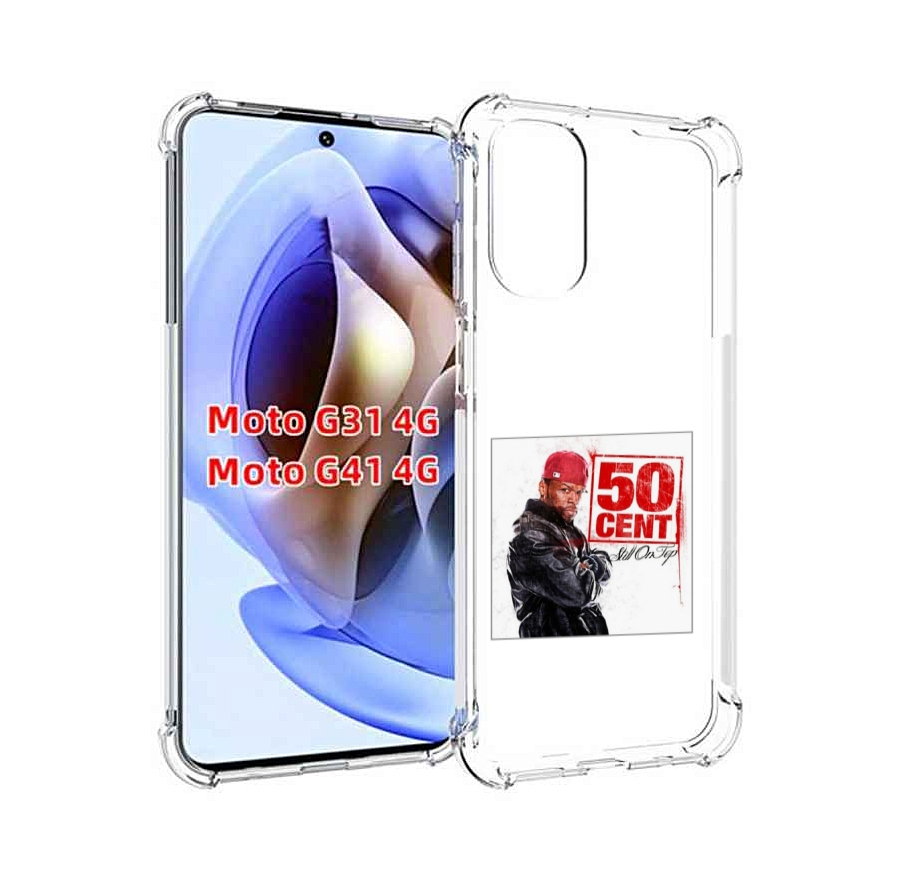 

Чехол MyPads 50 Cent - Still On Top для Motorola Moto G31 4G / G41 4G, Прозрачный, Tocco