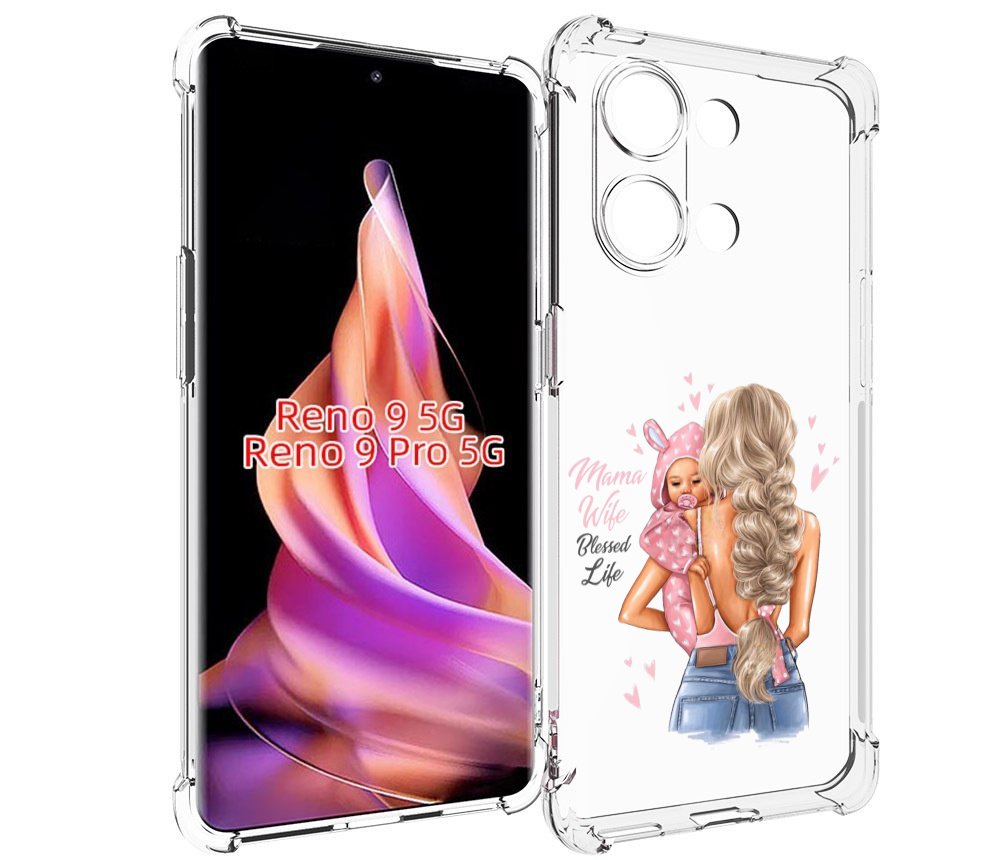 

Чехол MyPads Mama-wibe для Oppo Reno 9/Reno 9 Pro, Прозрачный, Tocco