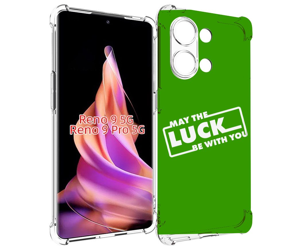 

Чехол MyPads Luck green для Oppo Reno 9/Reno 9 Pro, Прозрачный, Tocco
