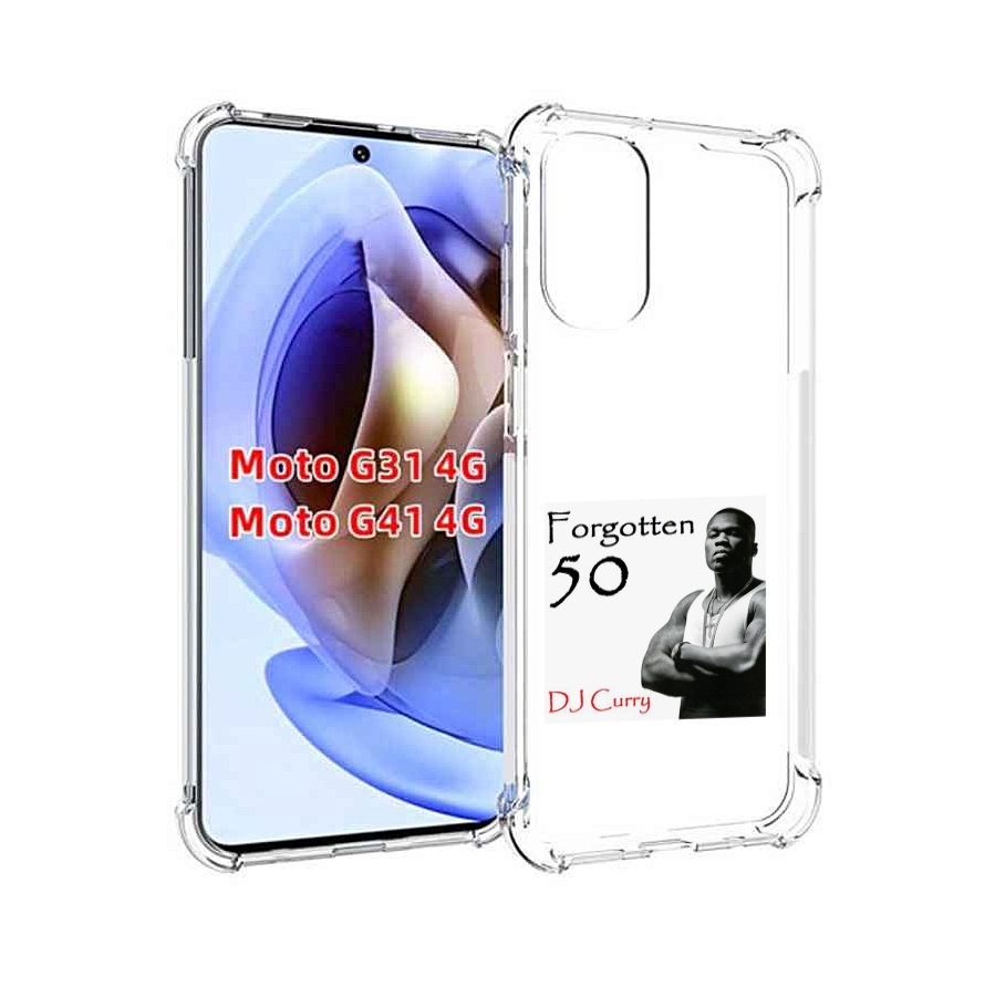 

Чехол MyPads 50 Cent - Forgotten 50 для Motorola Moto G31 4G / G41 4G, Прозрачный, Tocco