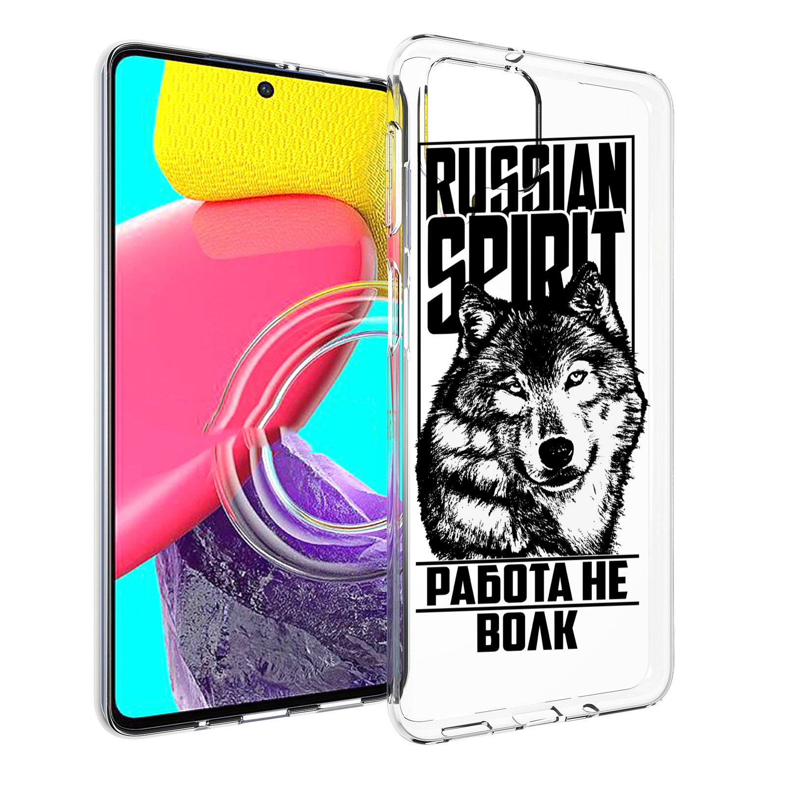 

Чехол MyPads работа не волк для Samsung Galaxy M53 (SM-M536), Прозрачный, Tocco