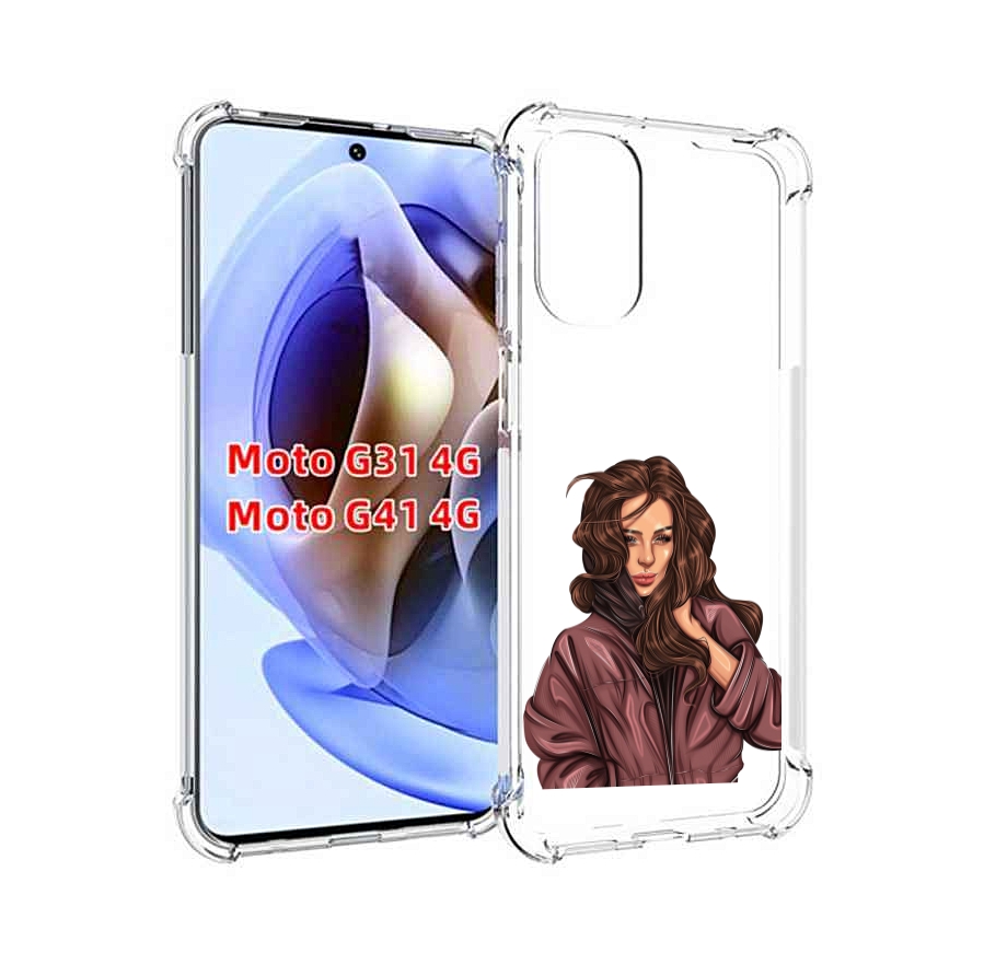 

Чехол MyPads Арт рисунок девушки для Motorola Moto G31 4G / G41 4G, Прозрачный, Tocco