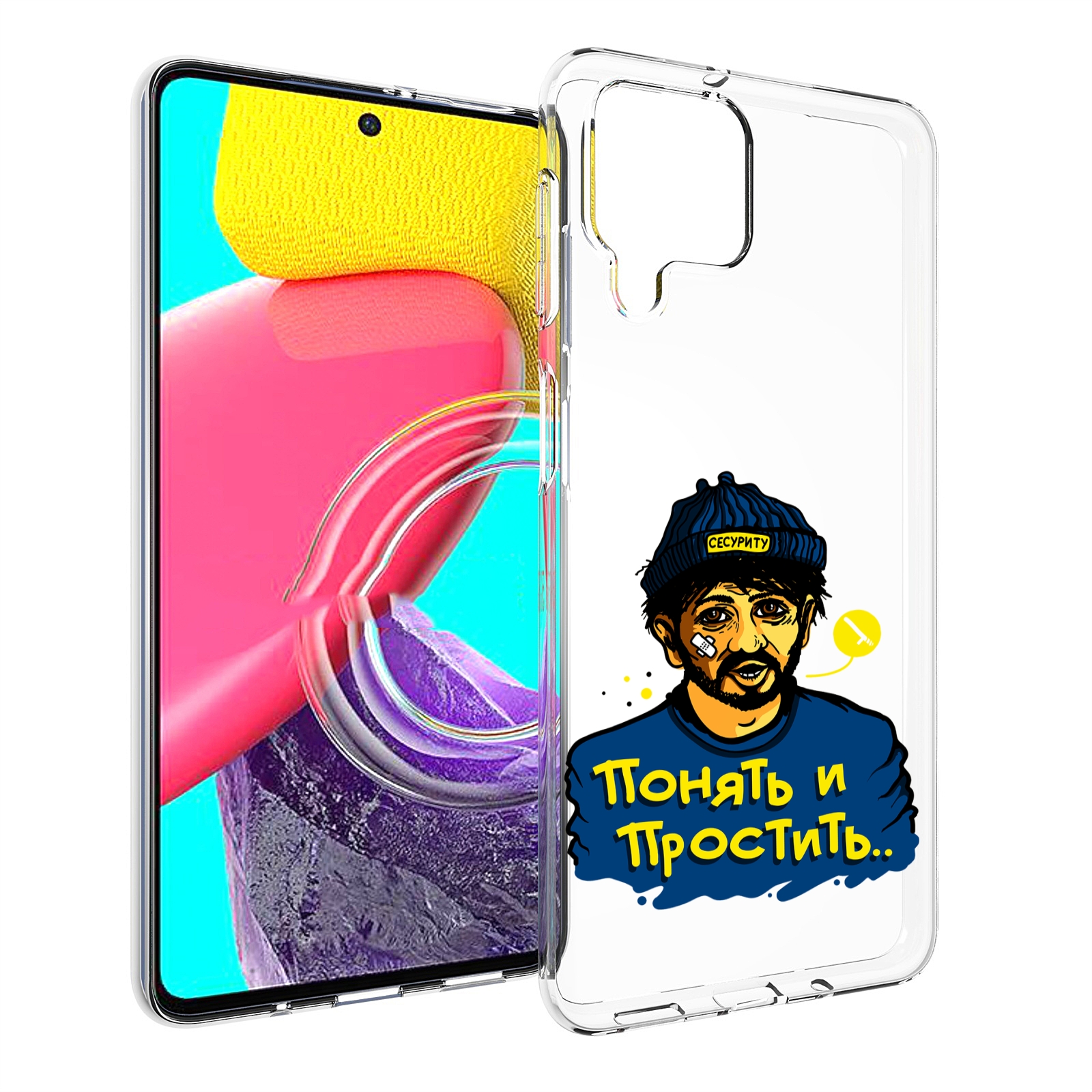 

Чехол MyPads понять и простить для Samsung Galaxy M53 (SM-M536), Прозрачный, Tocco