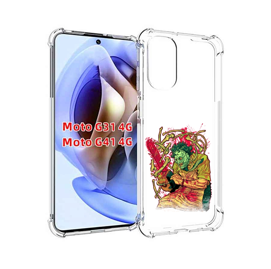 

Чехол MyPads яркий мясник для Motorola Moto G31 4G / G41 4G, Прозрачный, Tocco