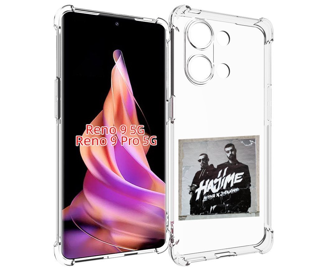 

Чехол MyPads Hajime, pt для Oppo Reno 9/Reno 9 Pro, Прозрачный, Tocco