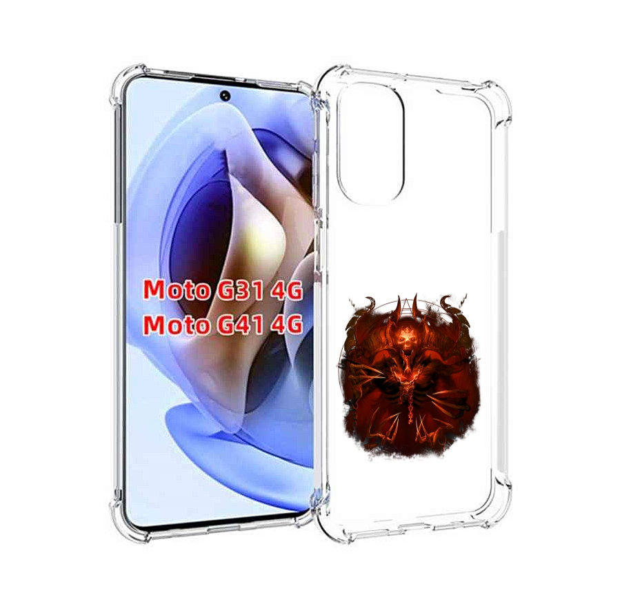 

Чехол MyPads яркий демон для Motorola Moto G31 4G / G41 4G, Прозрачный, Tocco