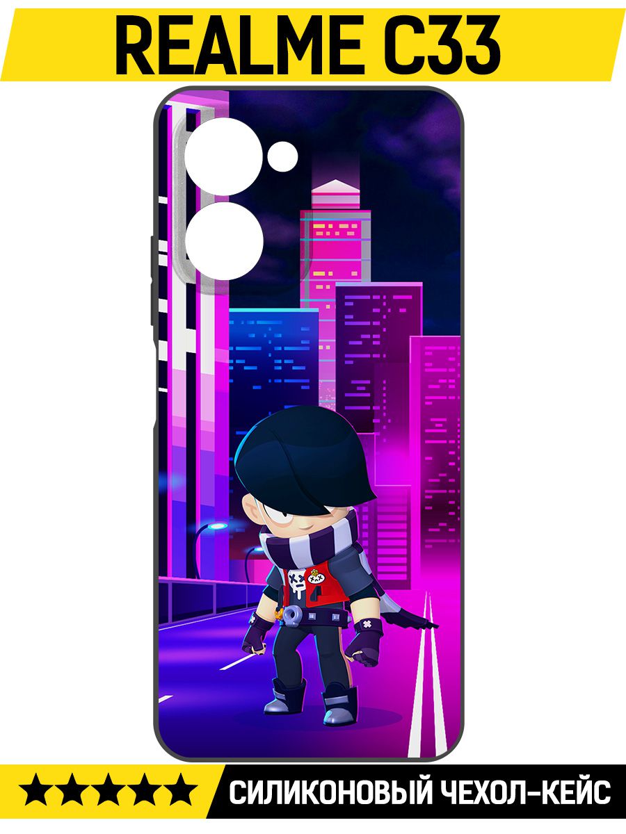 

Чехол-накладка Софт Brawl Stars - Эдгар для Realme C33, Черный