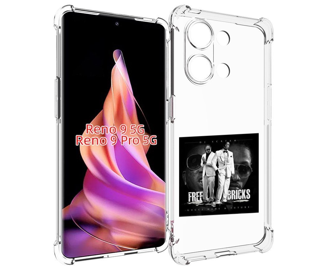 

Чехол MyPads Gucci Mane & Future - Free Bricks для Oppo Reno 9/Reno 9 Pro, Прозрачный, Tocco