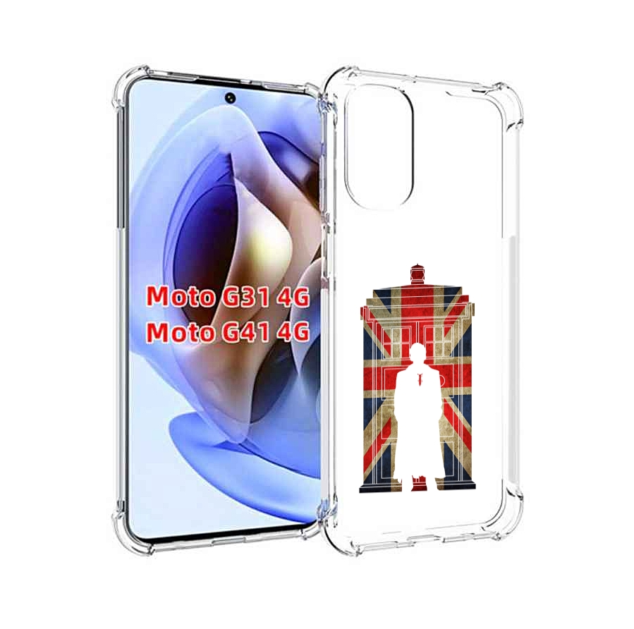 

Чехол MyPads шерлок холмс для Motorola Moto G31 4G / G41 4G, Прозрачный, Tocco