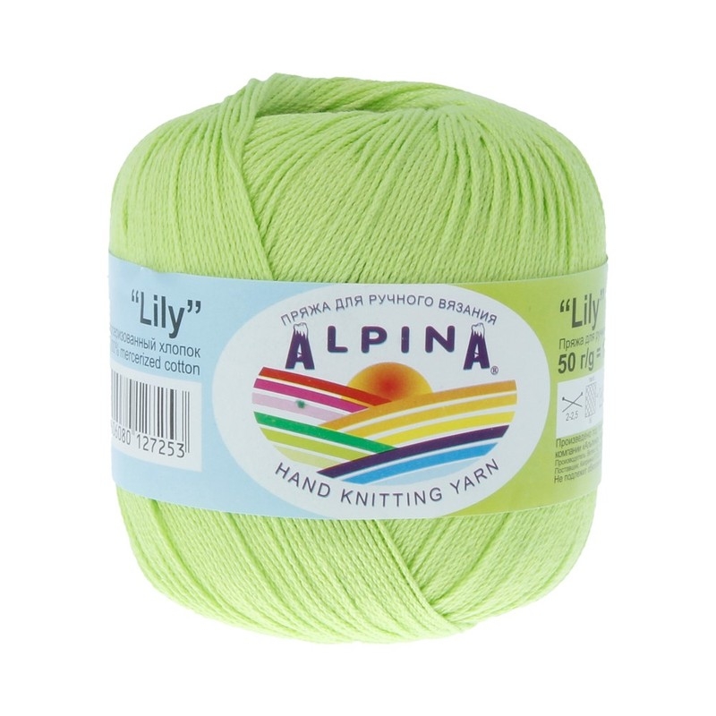 

Пряжа Alpina Lily №145 ярко-зеленый, Lily