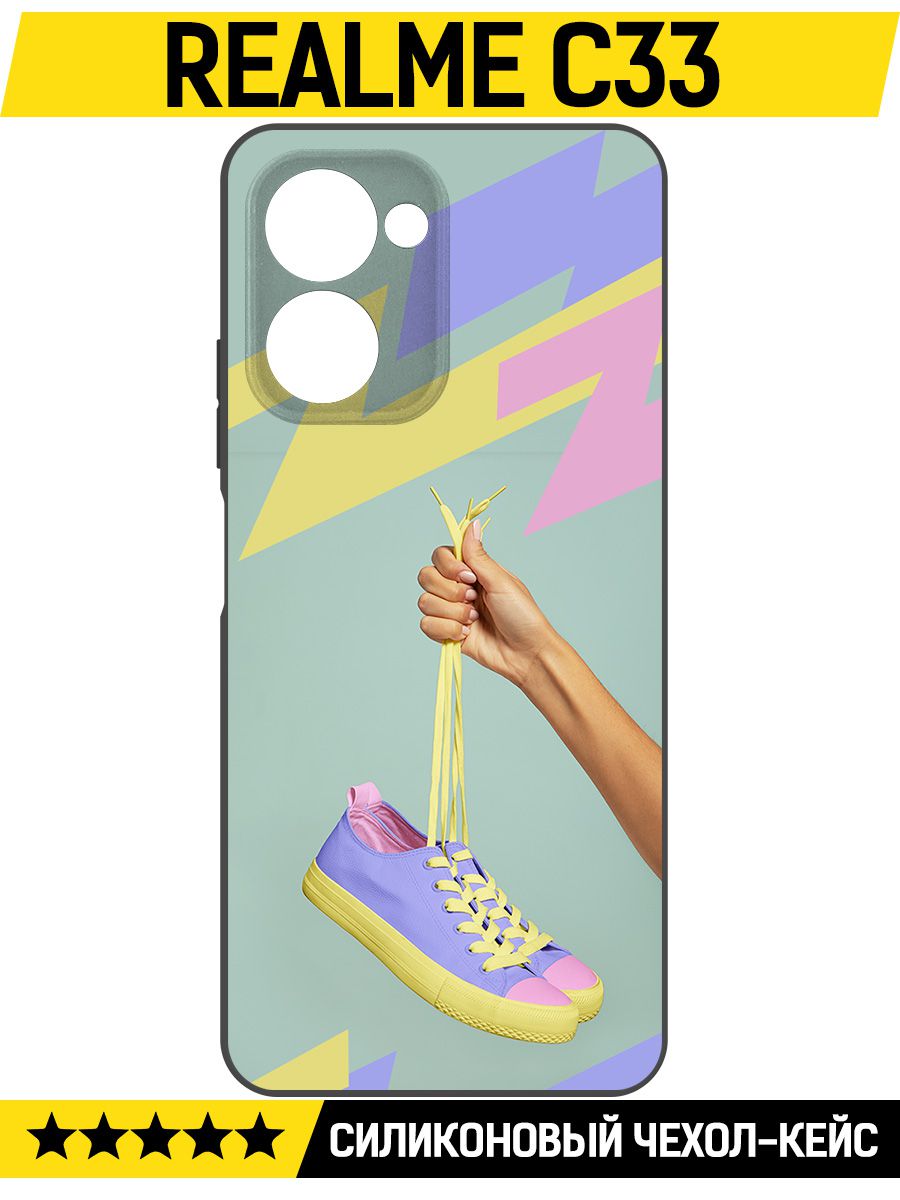 Чехол-накладка Софт Кроссовки женские Цветные для Realme C33